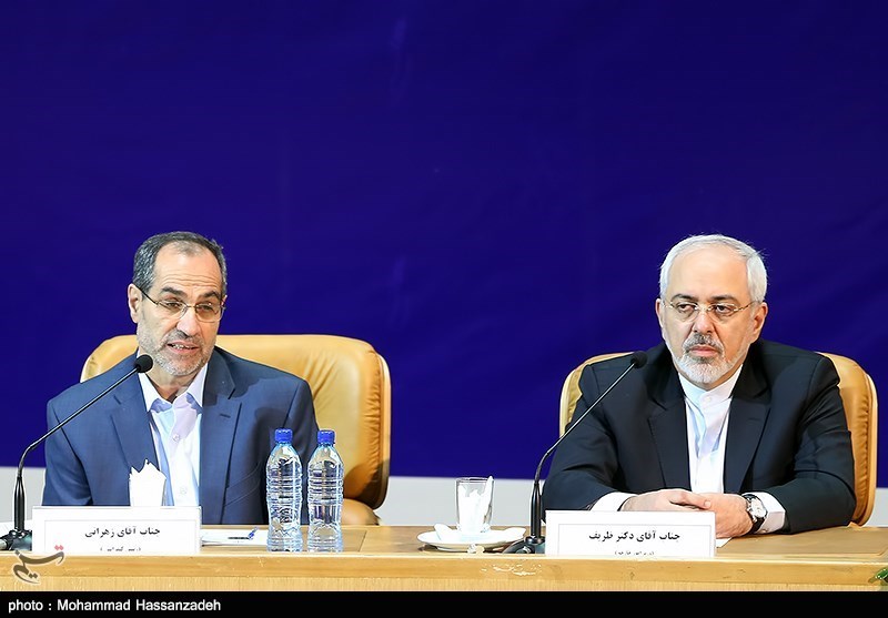 Zarif in WAVE
