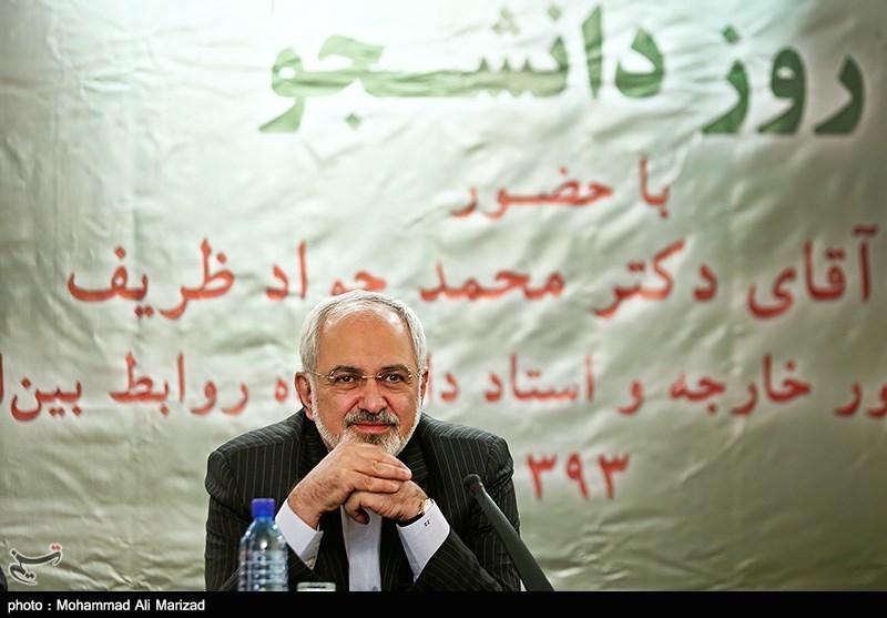 Zarif