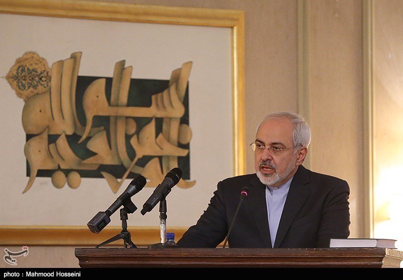 Zarif