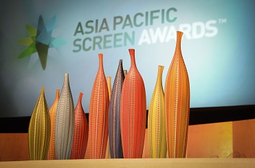 2012 Asia Pacific Screen Awards held at QPAC in Brisbane.
