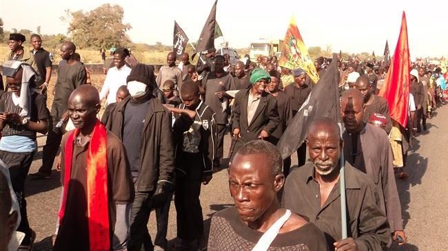 arbaeen nigeria