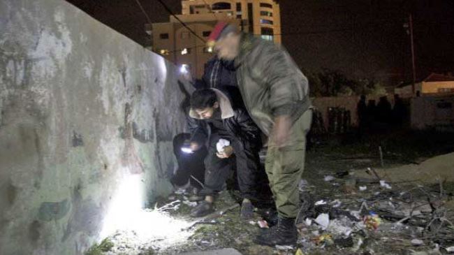 attack on French Cultural Center in Gaza