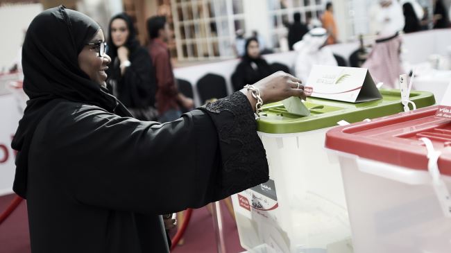 bahrain election