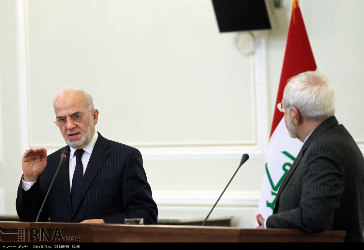 ibrahim jafari and zarif