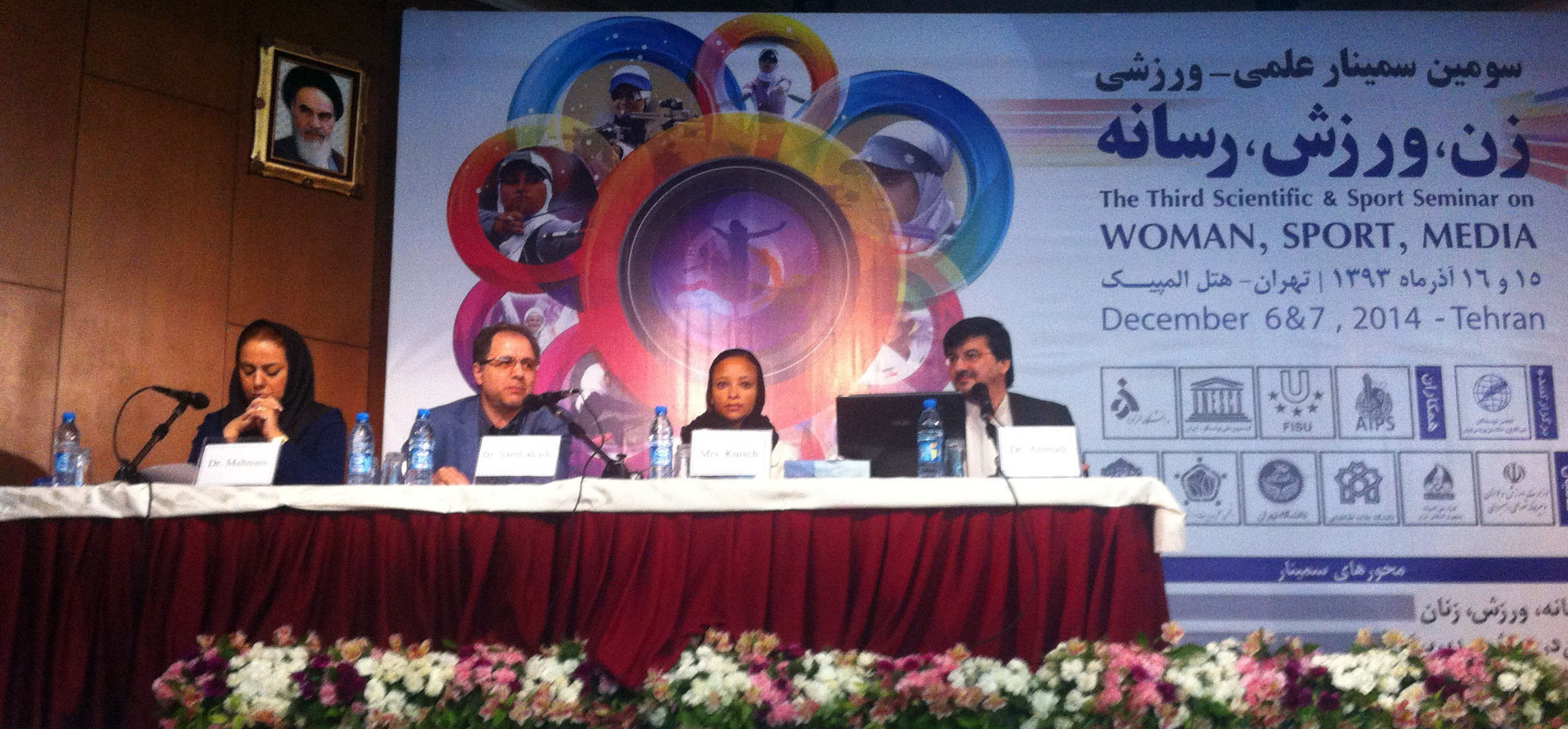 international scientific seminar on Women