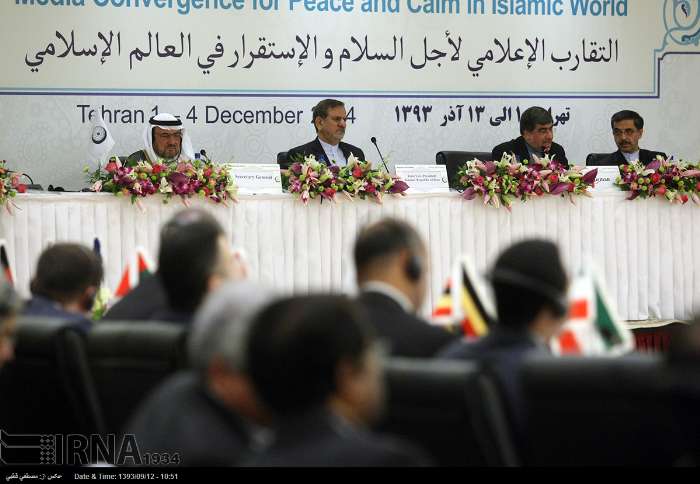 jahangiri in ICIM