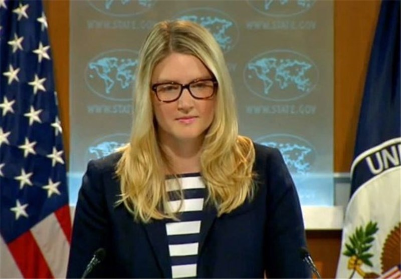 marie harf