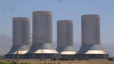 power plant