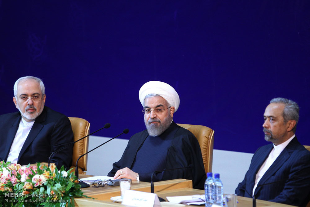 rouhani in WAVE