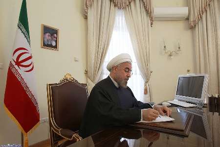 rouhani writes