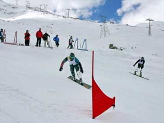 snowboarding competition