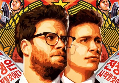 the interview2