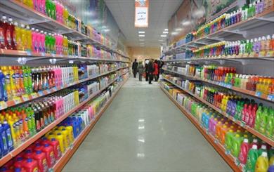 8th International Exhibition of Goods Services & Equipment of Chain Stores