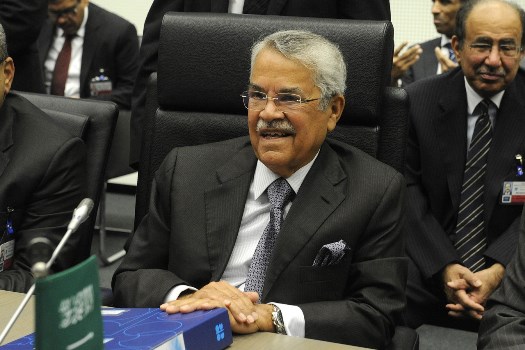Ali AlNaimi