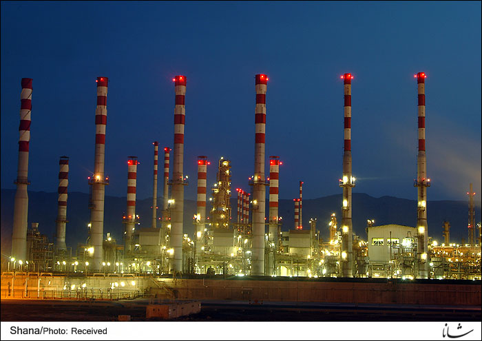 Bandar Abbas Oil Refinery