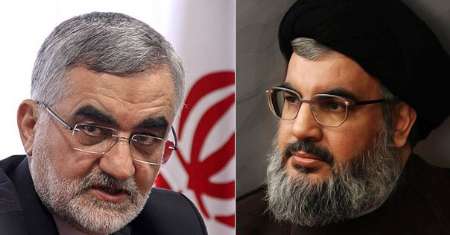 Boroujerdi nasrallah
