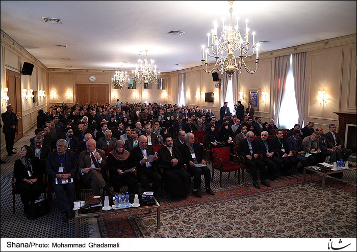 Energy Management Conference
