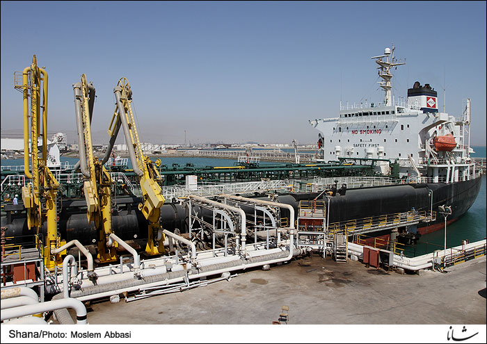 Gas Condensate Exports
