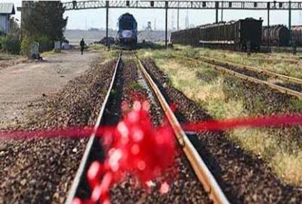 Inche Boroun railway
