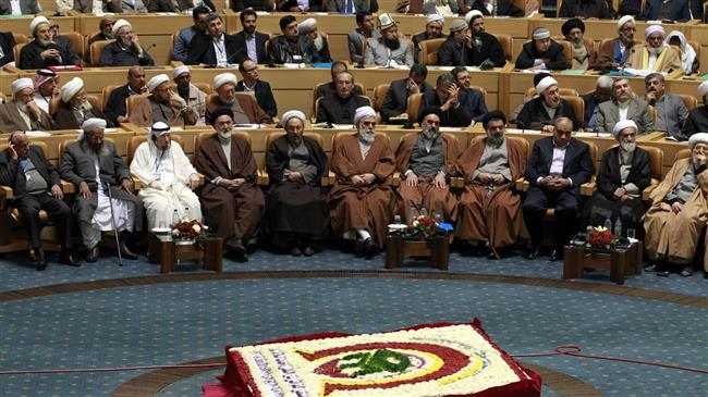 Islamic Unity Conference