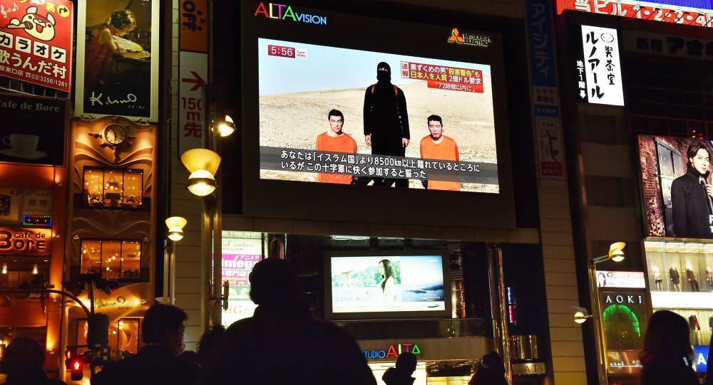 Japanese Hostages