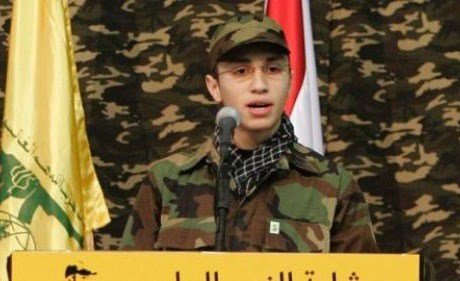 Jihad Mughniyeh