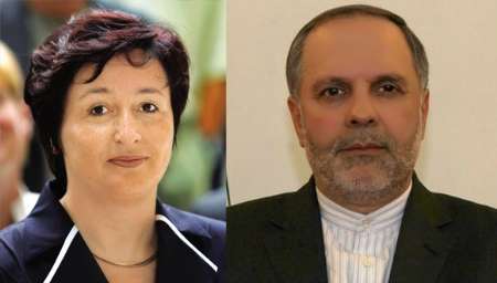 Julijana Bizjak and morteza darzi ramandi