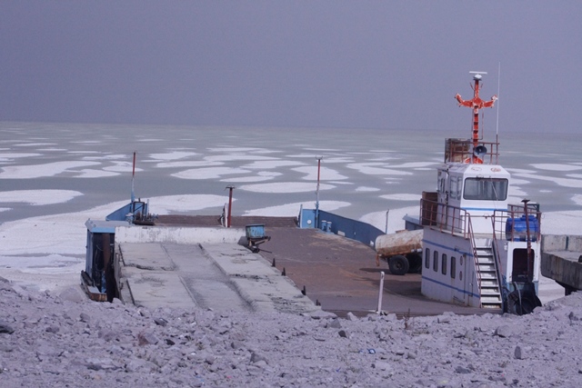 Lake Urmiyeh