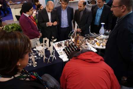 Madrid tourism expo