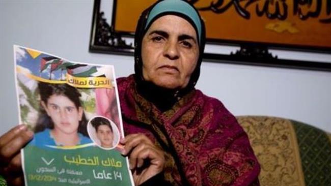 Malak al-Khatib Mother