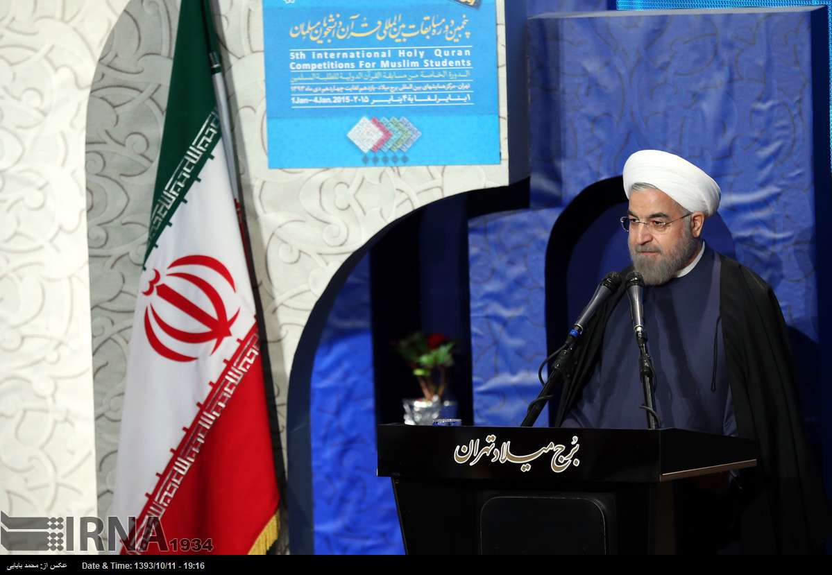 Rouhani