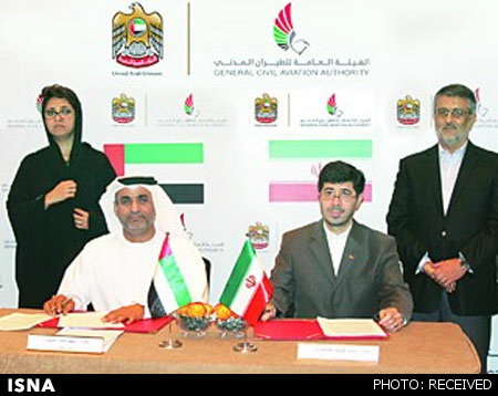 Saif Mohammed Al Suwaidi and alireza jahangirian
