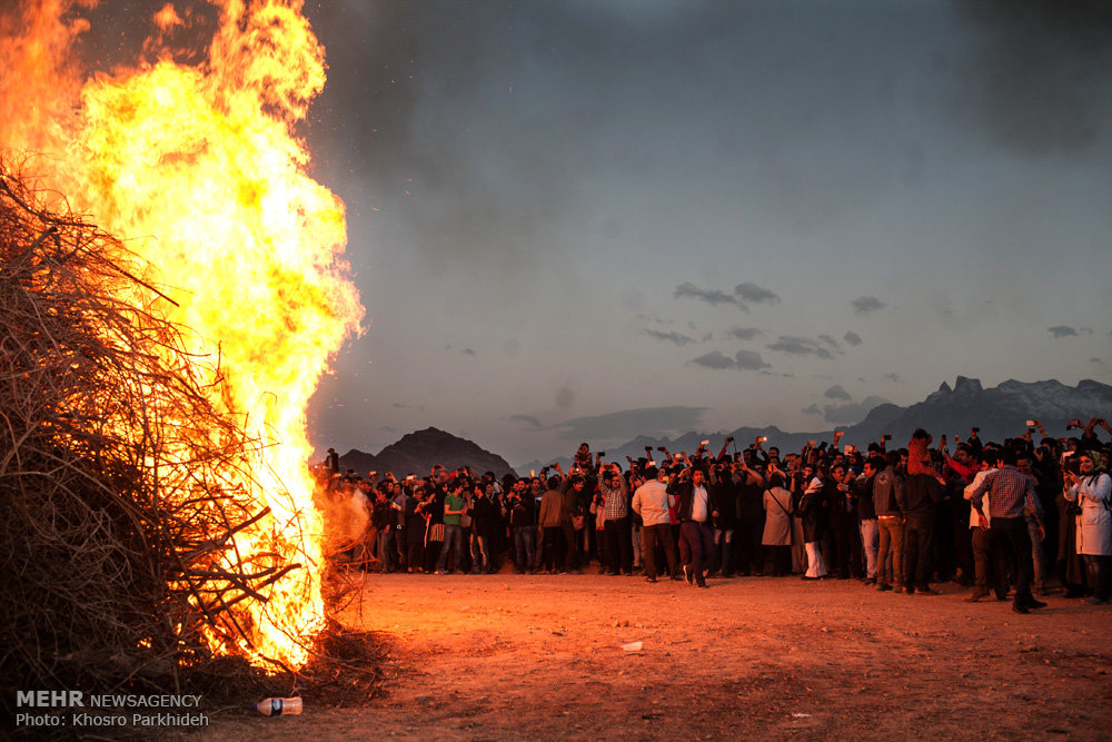 Zoroastrian Sadeh Festival