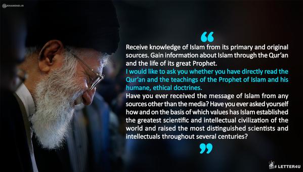 a khamenei letter to EU youth