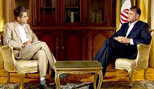 Iran and Russia to jointly help Iraq in anti-terror battle