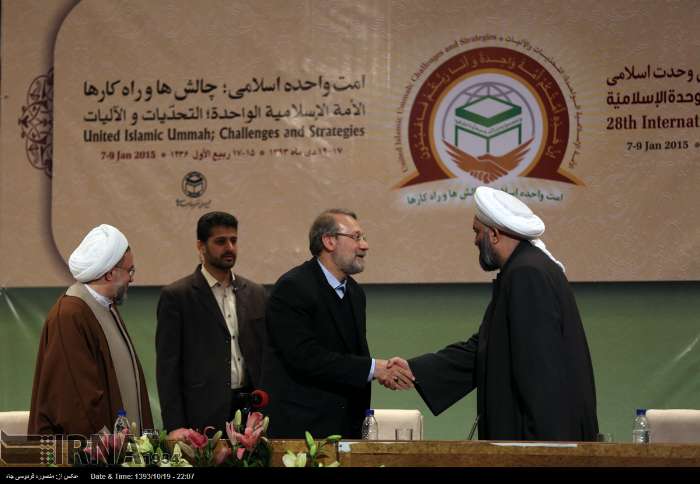 ali larijani in islamic unity con