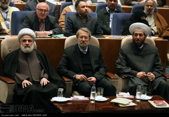 ali larijani in islamic unity confab