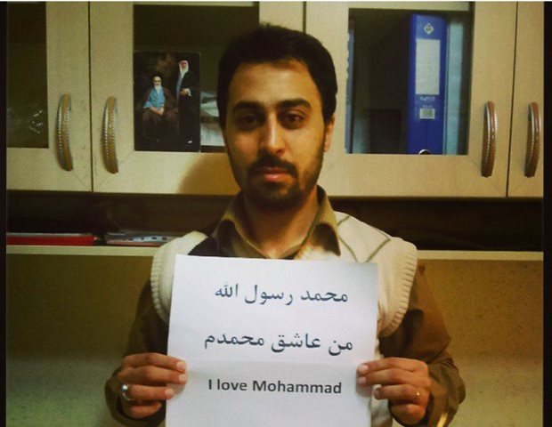 mohammad lovers campaign