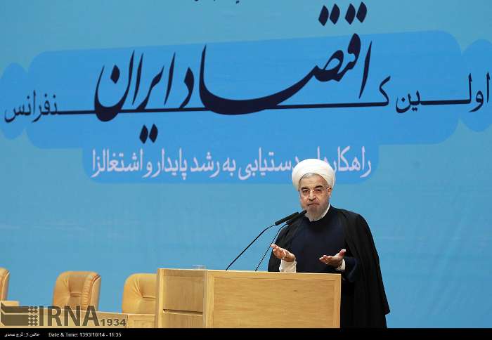 rouhani in economy conference2
