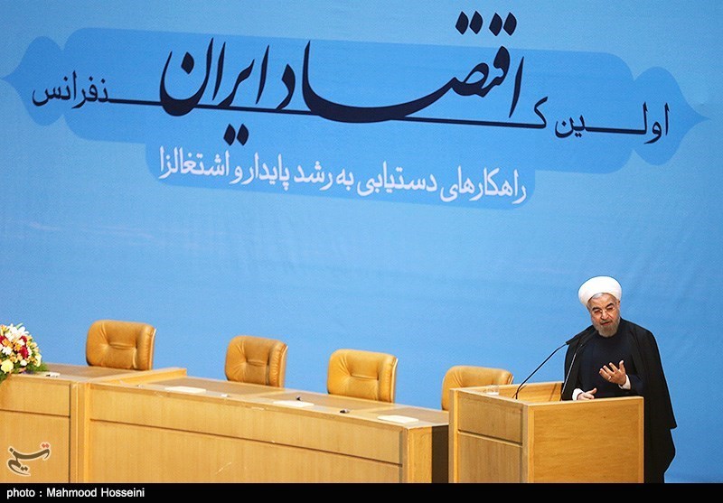 rouhani in economy conference4