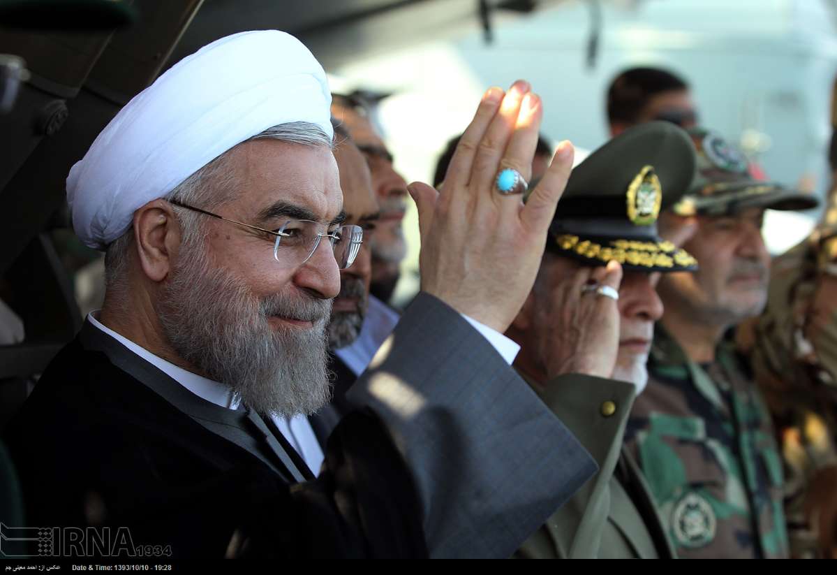 rouhani muhammad rasulallah drill
