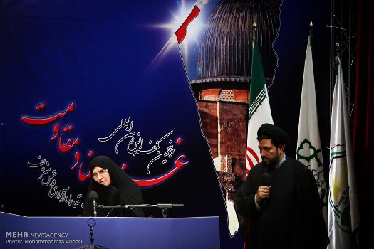 zahra mostafavi