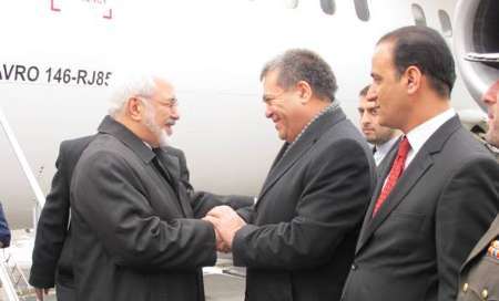 zarif and Atiqollah Atef Mel