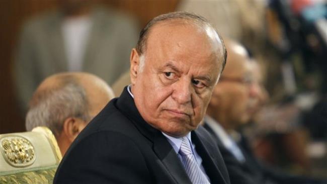 The file photo shows Yemeni President Abd Rabbu Mansour Hadi who resigned in January 2015.