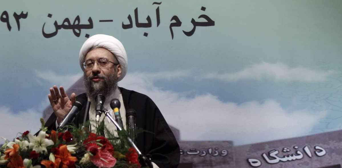 Iran's Judiciary Chief Sadeq Amoli Larijani
