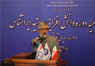Gholam-Ali Haddad Adel