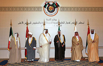 A common security policy among the states of the Gulf Cooperation CouncilBahrain, Kuwait, Oman, Qatar, Saudi Arabia, and the United Arab Emirateswas not considered at the initial stage. In fact, it came in the form of ad hoc responses to regional challenges. (Photo: Karim Jaafar / AFP-Getty Images)