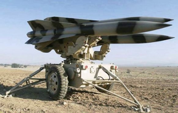 ISIL ARMS