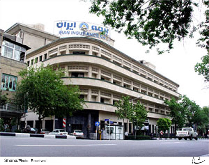 Iran Insurance