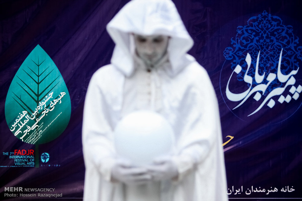 Prophet of Kindness' exhibition